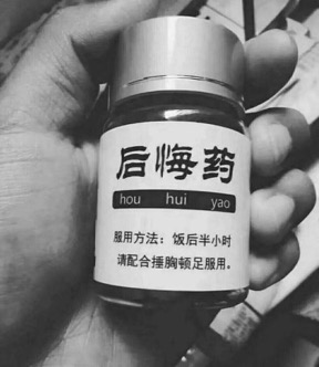 广州刑事律师