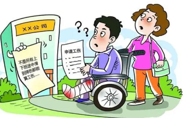 2021伤残鉴定申请时间有规定？伤残鉴定具体流程怎么走？