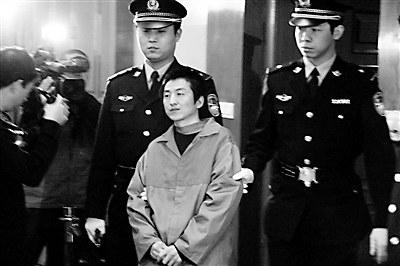 污染环境罪既遂标准怎么确定