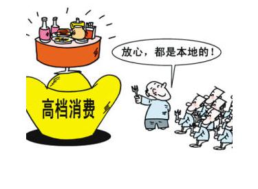 贪污罪的法定特征有哪些？贪污罪最新量刑标准是什么？