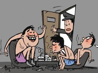 容留他人吸毒是否构成犯罪？容留他人吸毒怎么处罚？